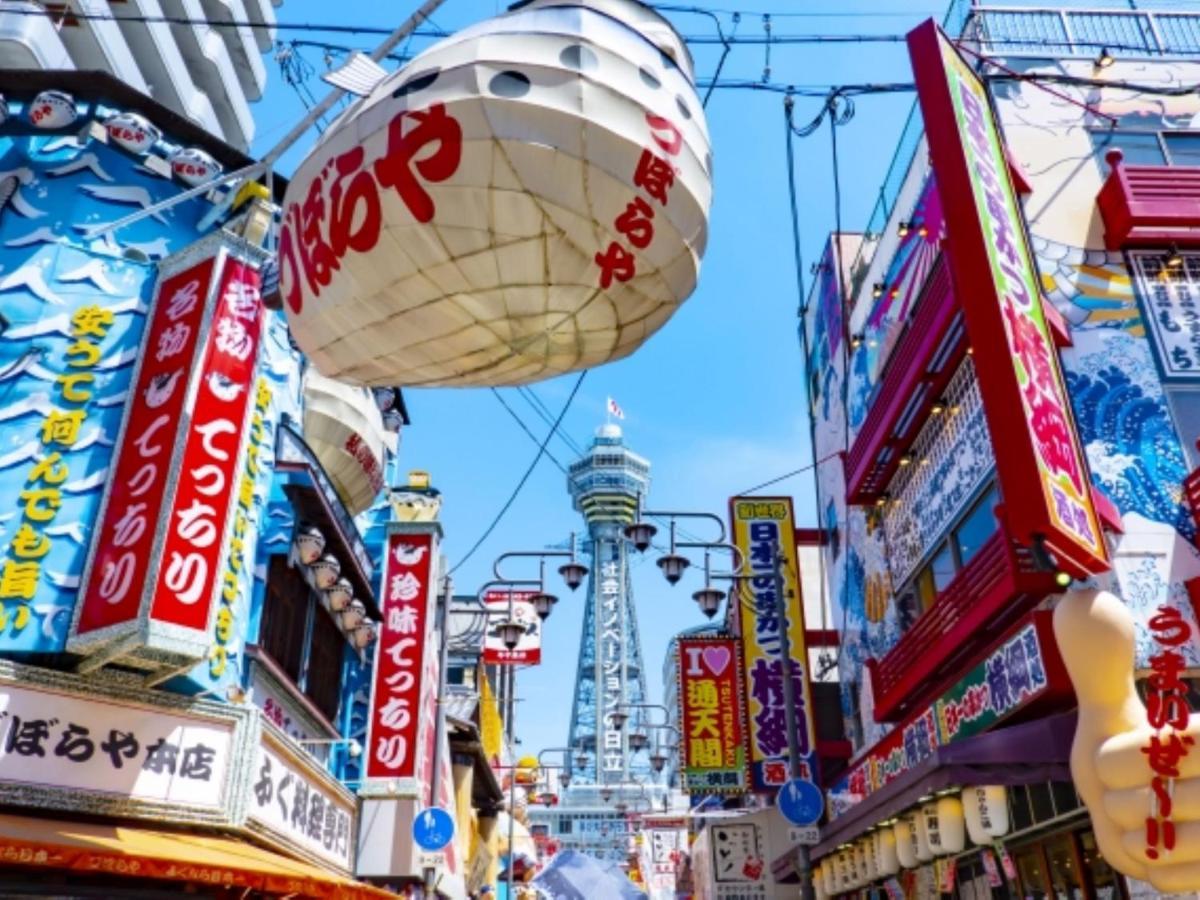 Takuto Hotel Osaka Shinsaibashi Екстериор снимка