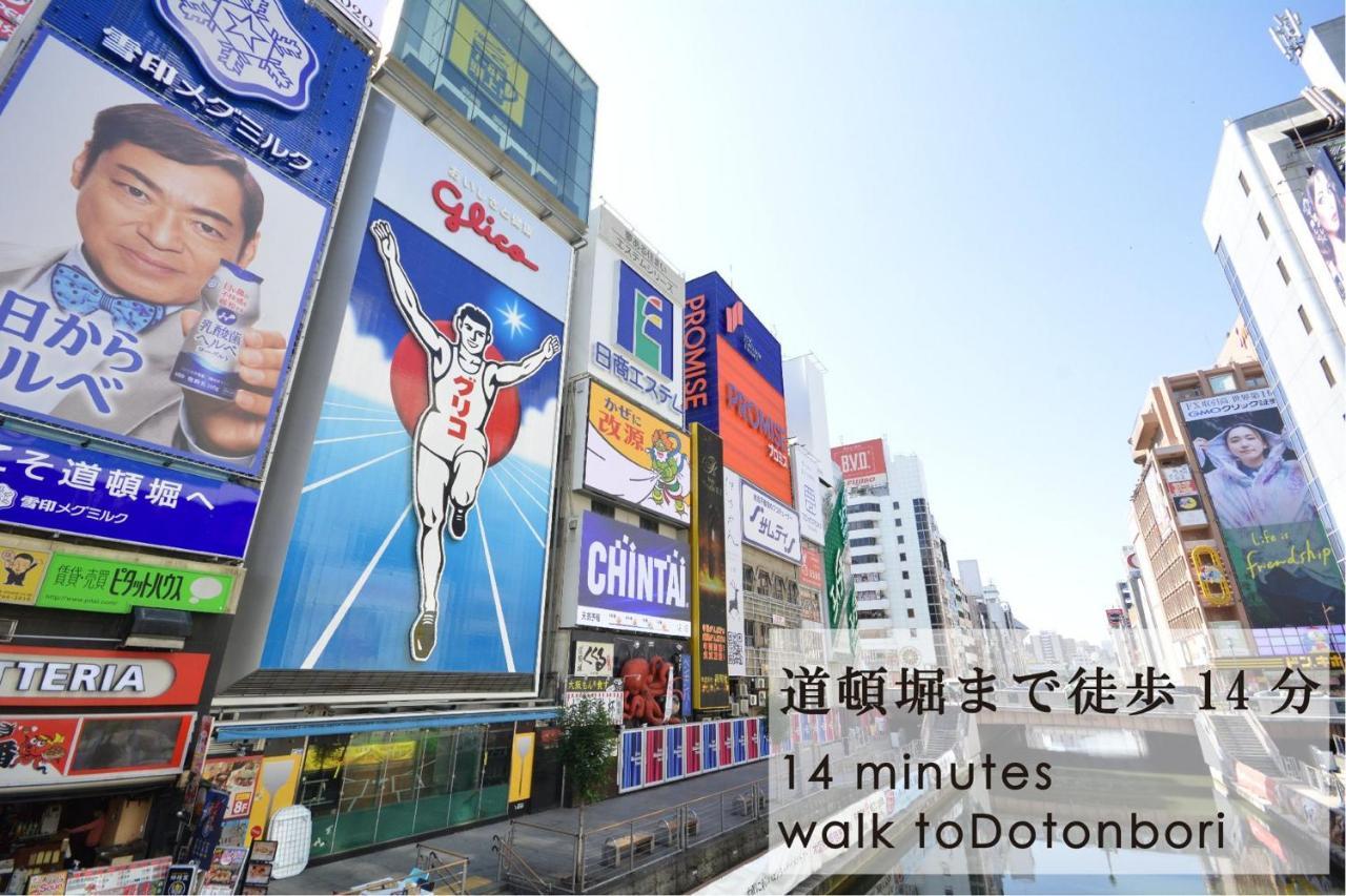 Takuto Hotel Osaka Shinsaibashi Екстериор снимка
