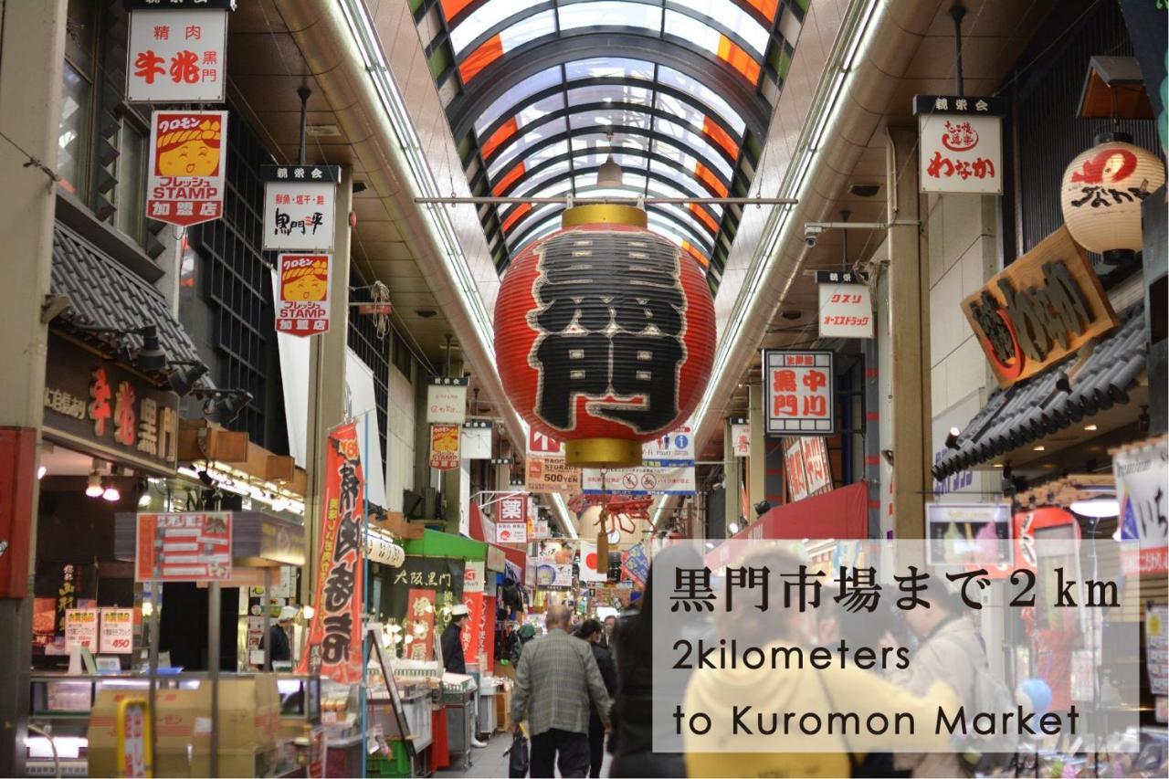 Takuto Hotel Osaka Shinsaibashi Екстериор снимка